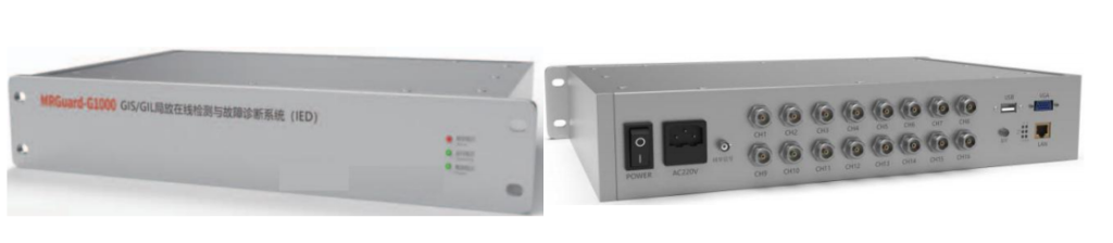 GIL/GIS 局部放电在线监测系统