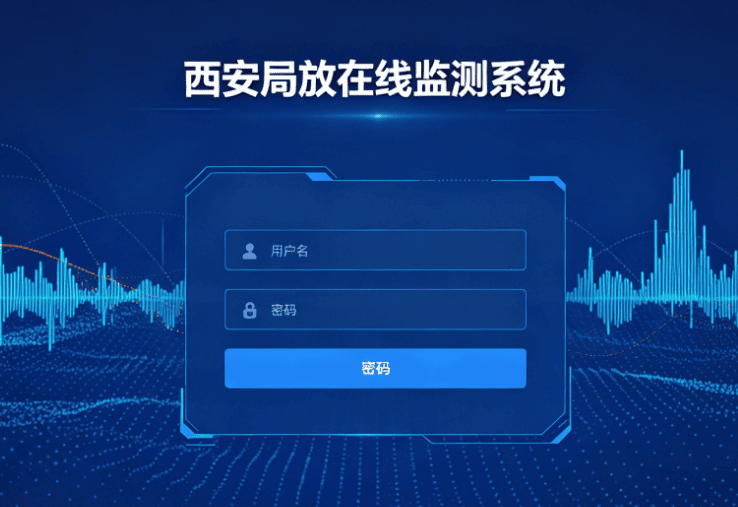 怕化工园区电缆沟高温误报 局部放电在线监测系统咋调